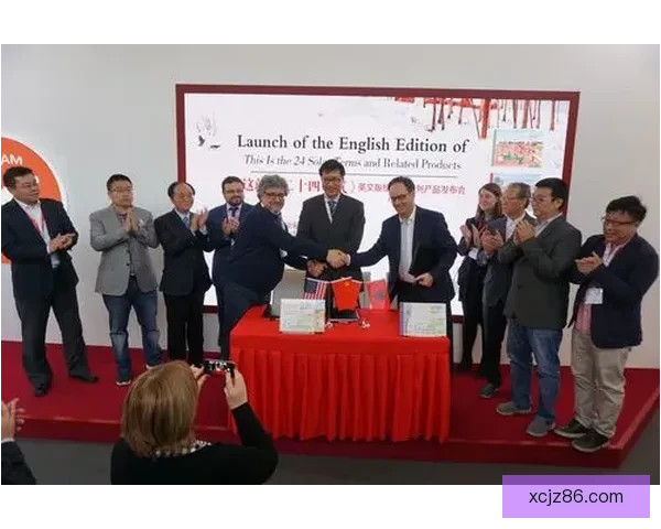 博洛尼亚取消发布会凝聚团队