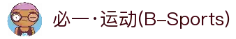 单机版下载